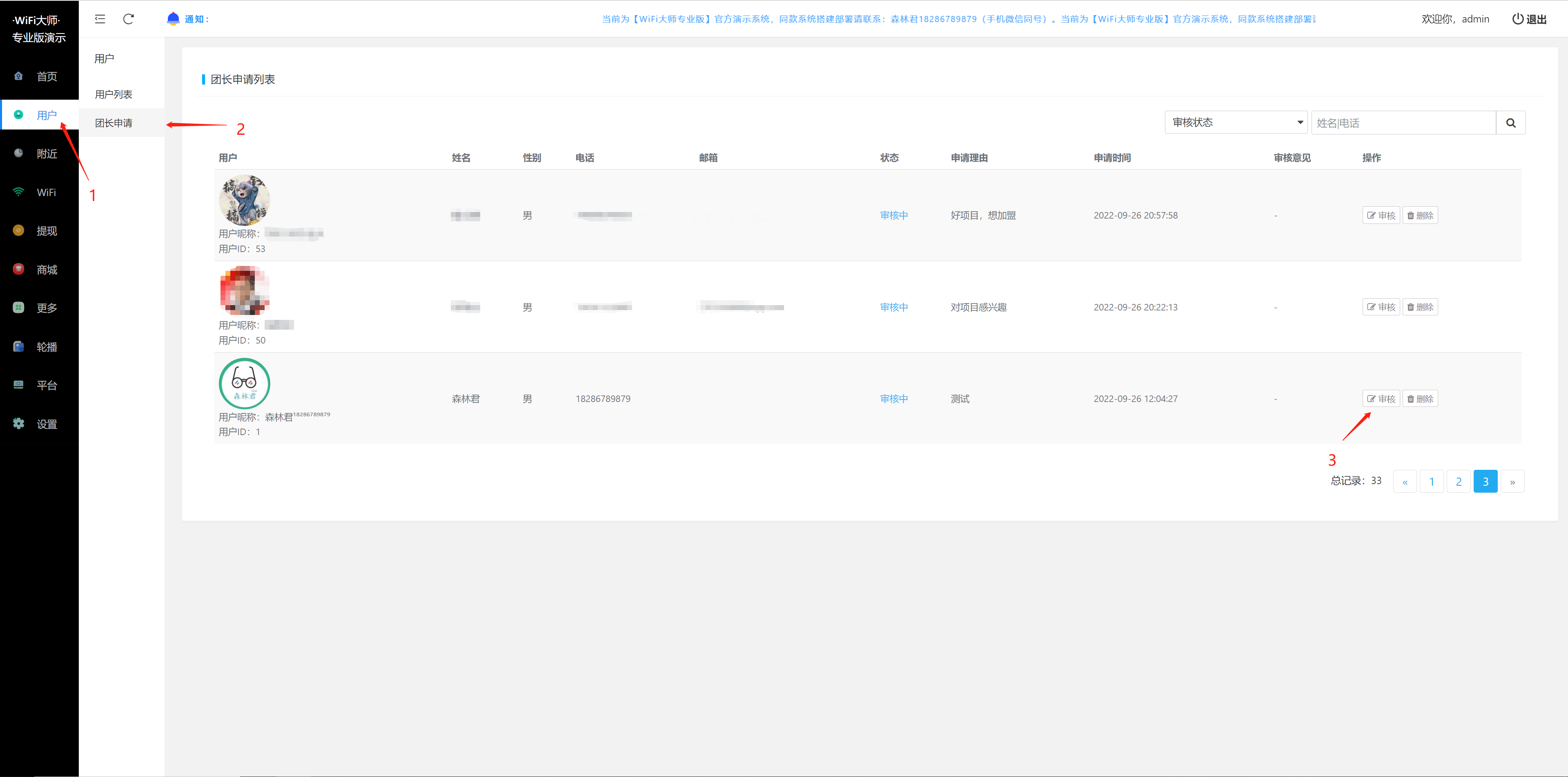 image (25).png
