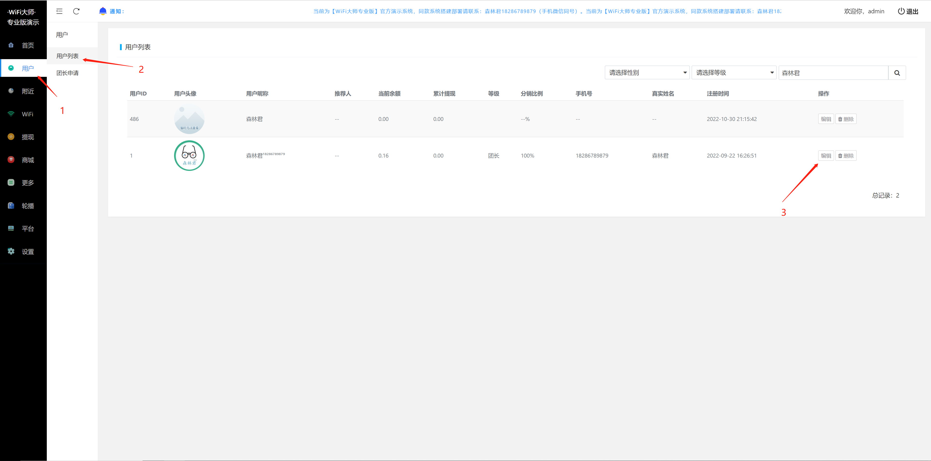 image (26).png