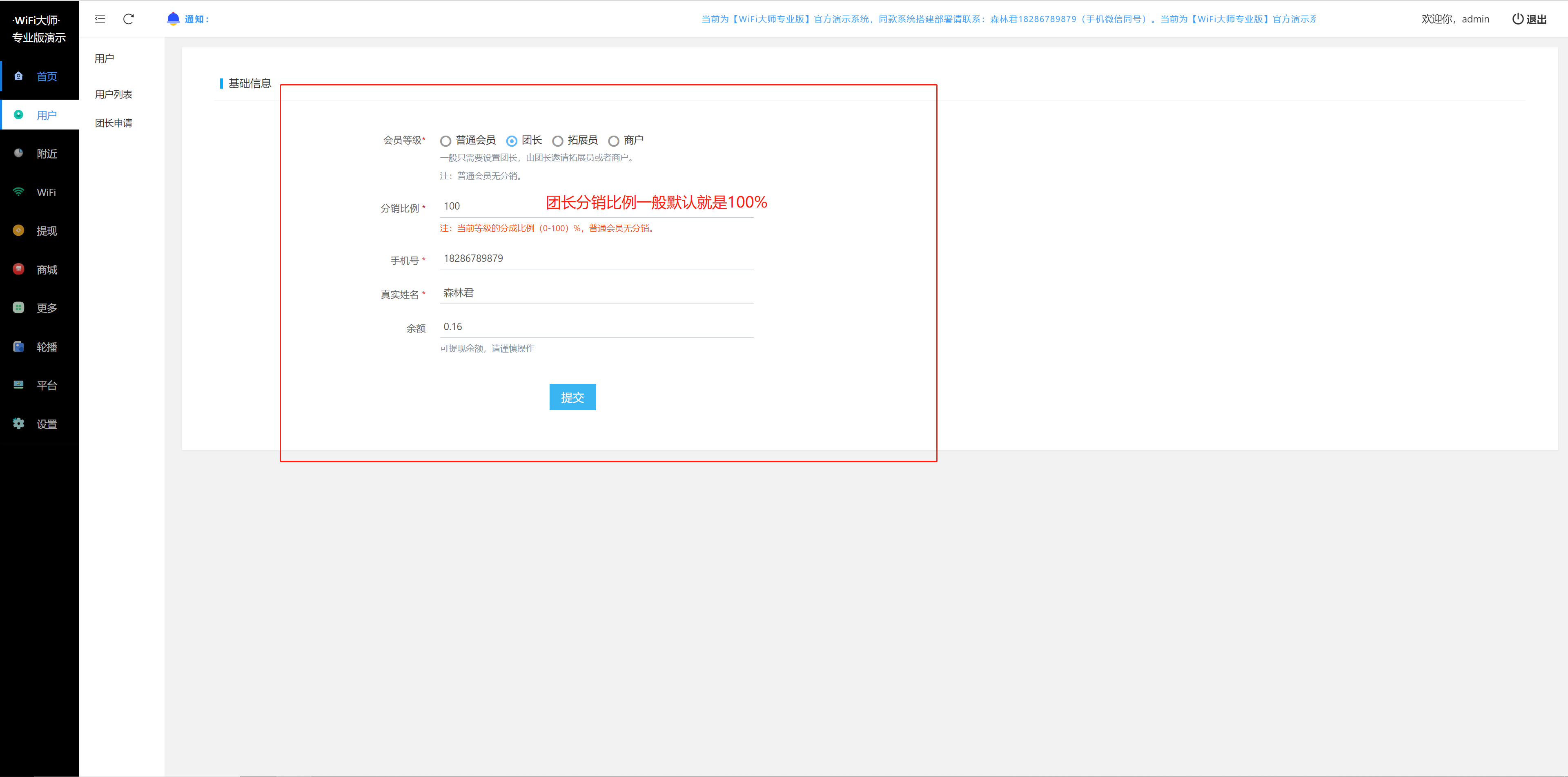 image (27).png