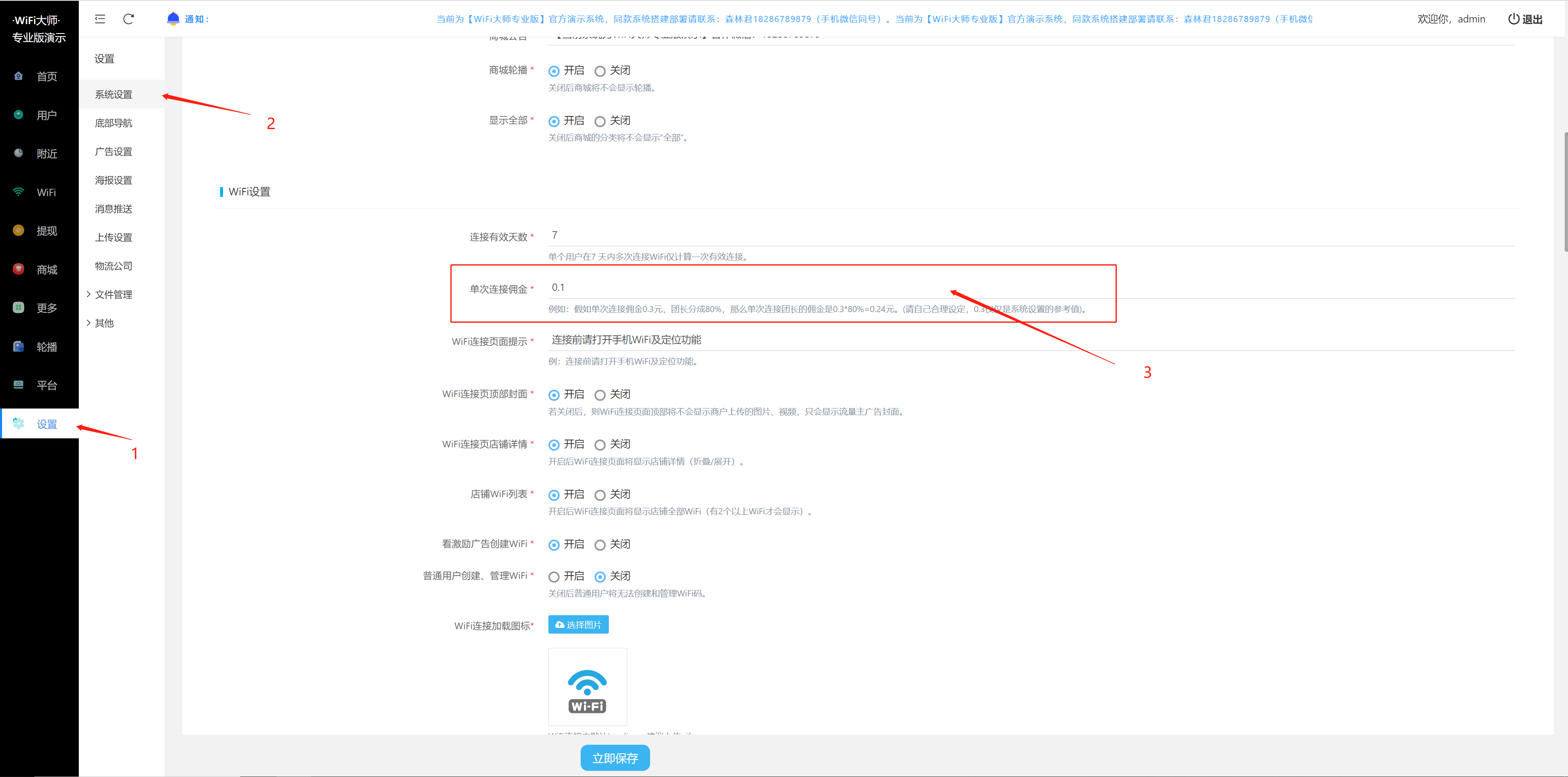 image (28).png