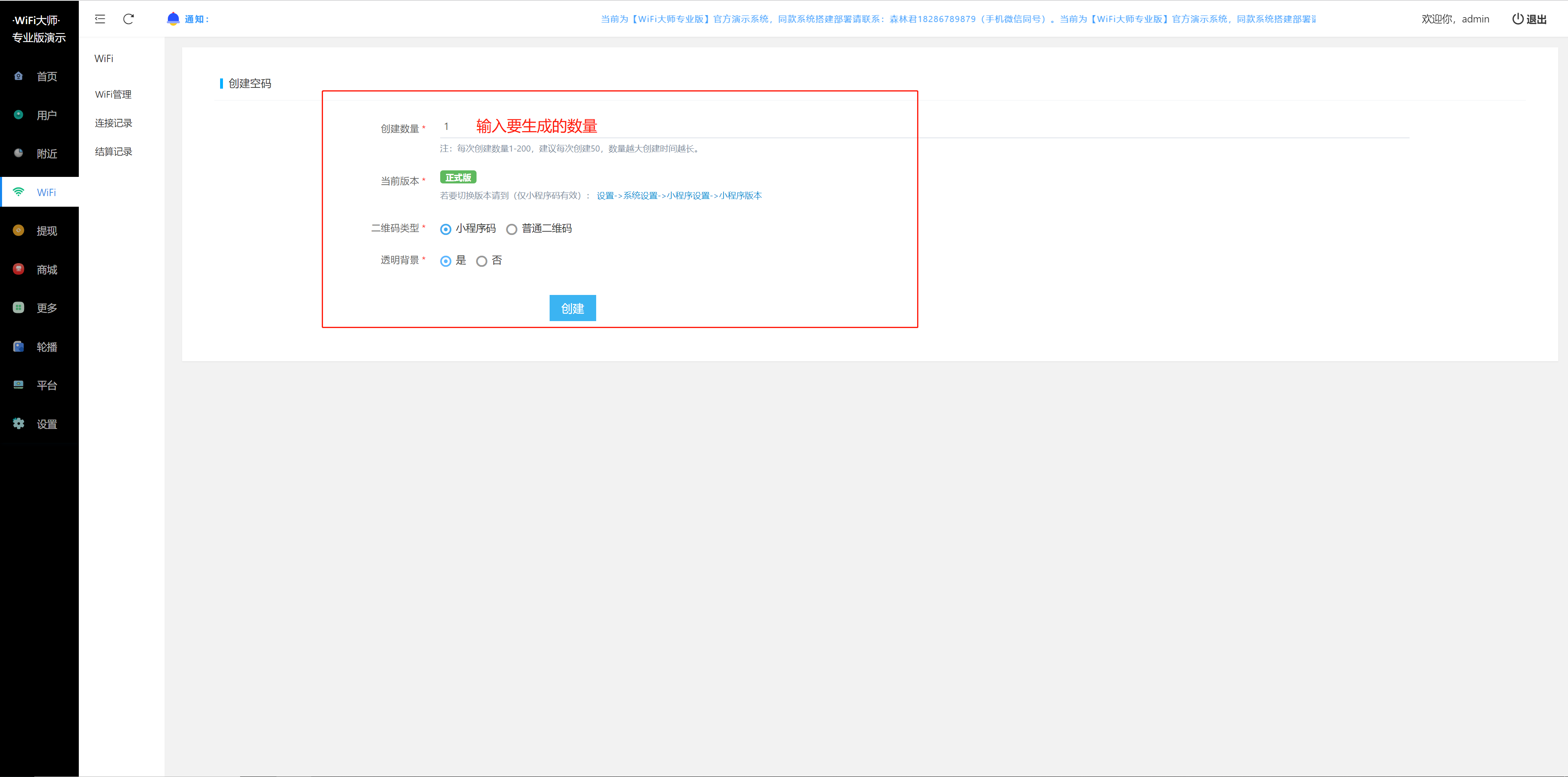 image (30).png