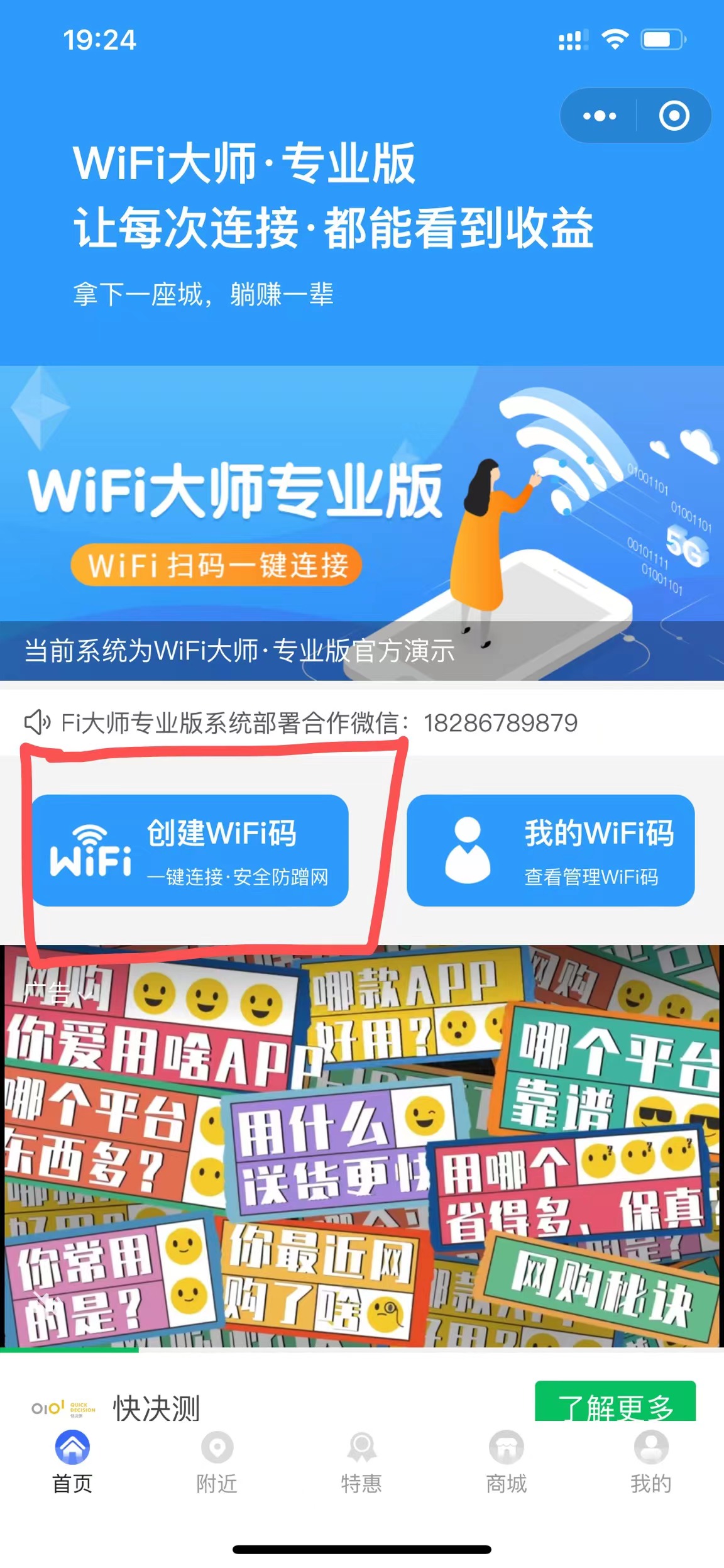 a7726d371244e0849650a1e9026eedb.jpg
